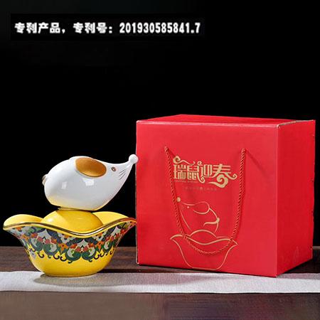 瑞鼠迎春